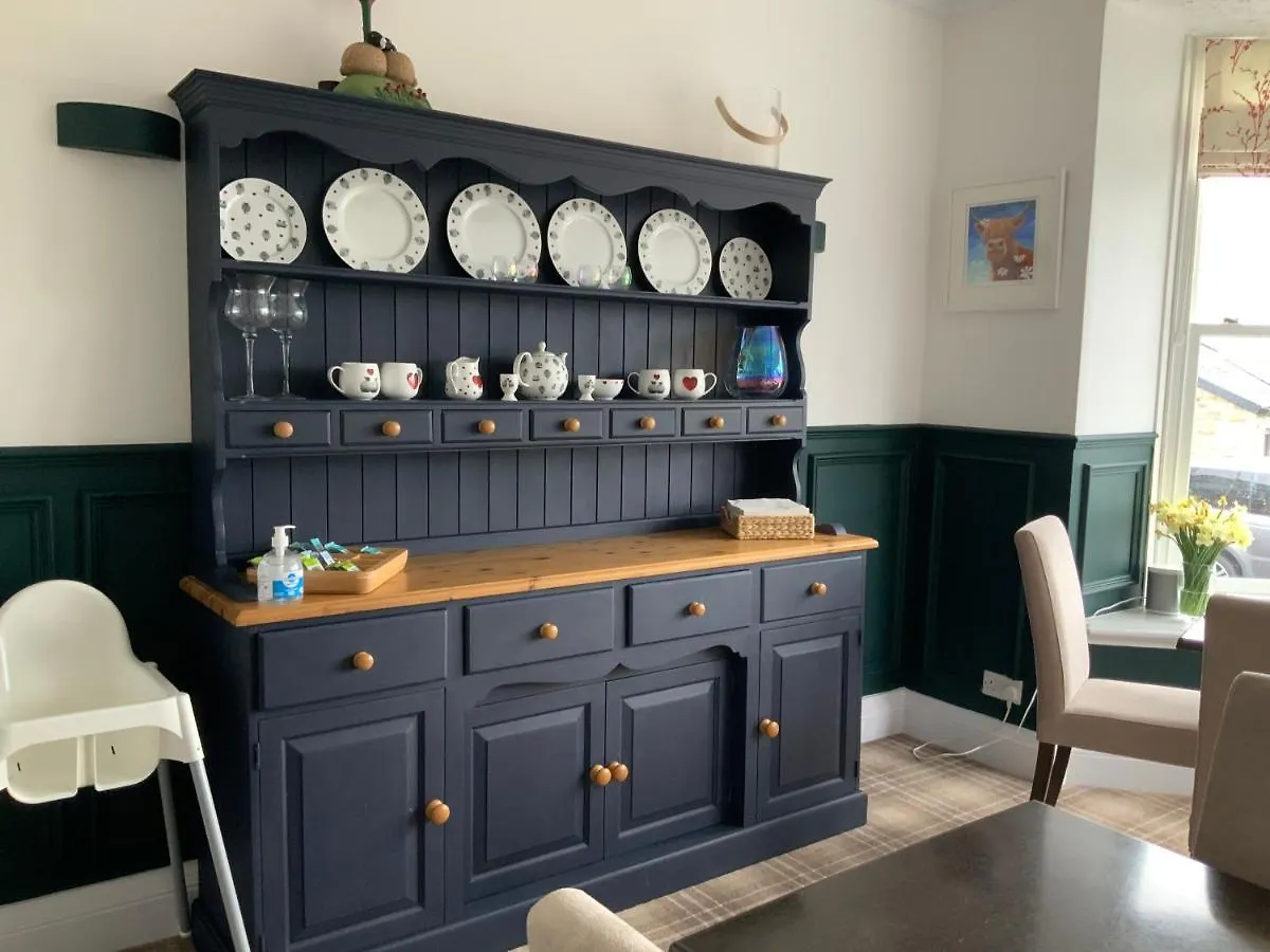 مبيت وإفطار ليبرن Haven House 0*,  المملكة المتحدة